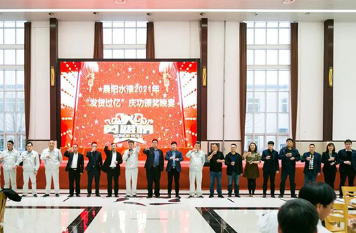 ���(y��ng)ˮ���_(k��i)���Ј�(ch��ng)���q�����·ݰl(f��)؛���|Ԫ