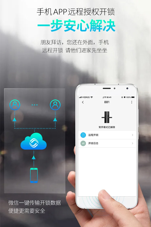 �s���_(d��)�����i���鰲ȫ���u����