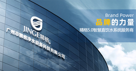 ���и����L��λ�� ����ܵ�ֱ�ˮ �����|(zh��)���P(gu��n)