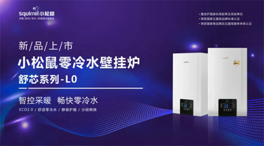 ��ͬ�ġ�ͬ�С�ͬ�x�͡���2021��С����(y��u)�㽛(j��ng)�N����ȷ���A�M��Ļ