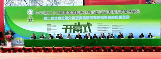 ׌������������ã��Wҫ������(gu��)�H�h(hu��n)�l(w��i)չ