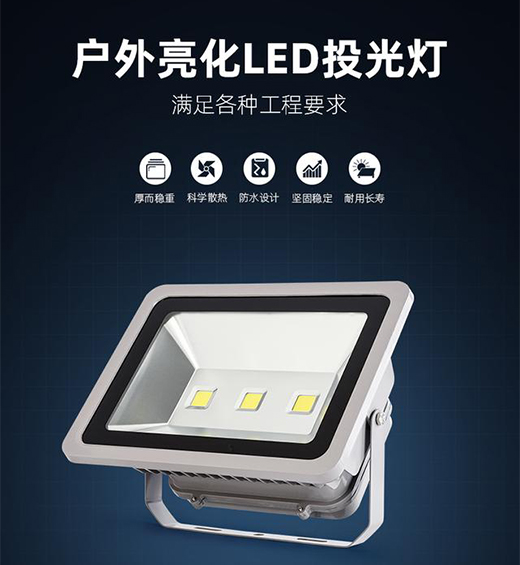 ����ledͶ������ߔ�(sh��)��ԓ����x��?