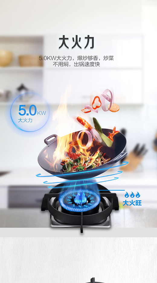 �ѻ�ȼ����ǸпƼ� ��(chu��ng)��ȫ�N���h(hu��n)��