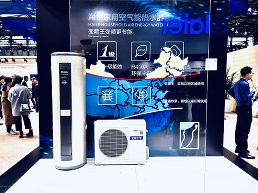 家用熱泵熱水器即將進(jìn)入標(biāo)準(zhǔn)化安裝時(shí)代
