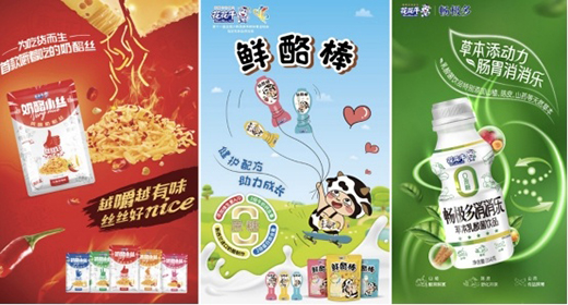 ����ţ��I(y��)�@�G����2021ȫ���Ǿƕ��������̄ݲ��ɓ�