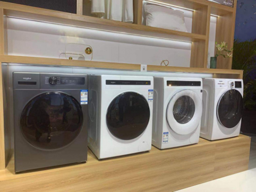 ����������2020��ϴ�C(j��)���ڲ�������