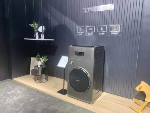 ����������2020��ϴ�C(j��)���ڲ�������