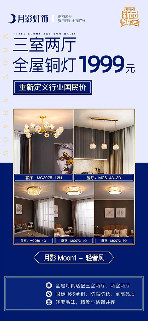 ��Ӱ�Ҿ��ذ��Ƴ�1999Ԫȫ�ݟ���ײ��������ИI(y��)�r(ji��)���(bi��o)�U!