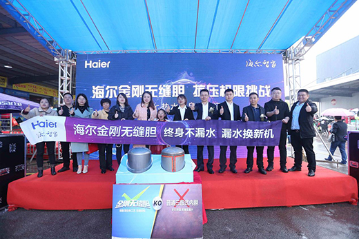 ������ˮ��Ʒ�|(zh��)������(j��) �����o(w��)�pđ�ɹ�����(zh��n)9����܇(ch��)