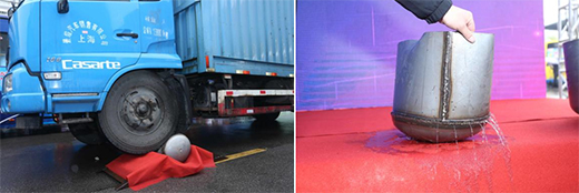 ������ˮ��Ʒ�|(zh��)������(j��) �����o(w��)�pđ�ɹ�����(zh��n)9����܇(ch��)