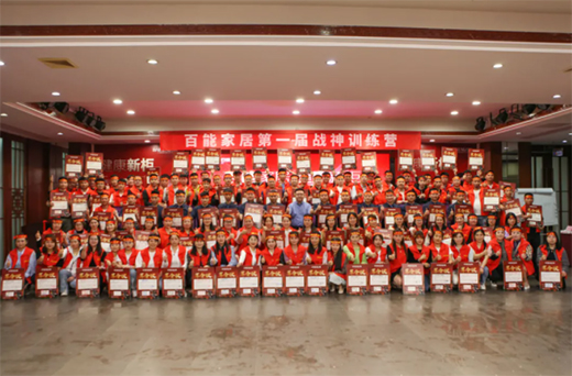 ���O�ɵ� �s�Ǒ�(zh��n)��ح���ܼҾӡ������¹�5.1(li��n)�ӏSُ��(ji��)ʢ���_��