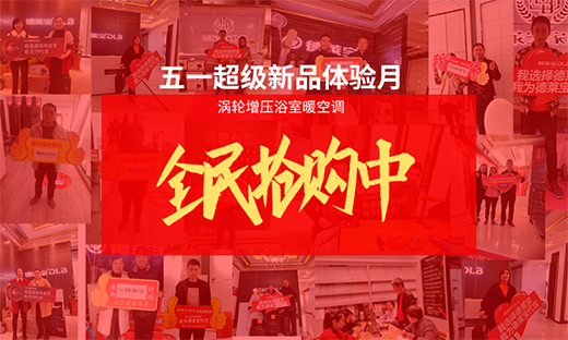 ���R����픡���һ������Ʒ�w��¡�����Ͼ�!