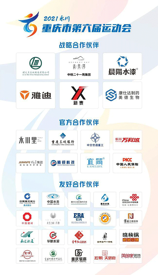 �����\�������ˮ�ᱭ���������ҽM�����ِ��ʽ��ِ