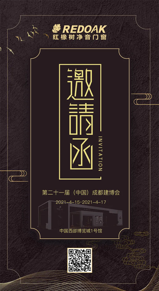 �t����T����������2021�Ї����ɶ�������