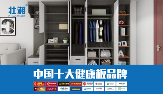 �����ģ�һ�����P(gu��n)������e��y�o��ĬF(xi��n)��