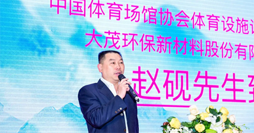 ȺӢ�C�������Ƽ� | �A�ı�������Ʒ�l(f��)����(hu��)�����F�(y��ng)վ�A�M�ɹ�!