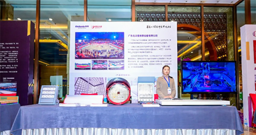 ȺӢ�C�������Ƽ� | �A�ı�������Ʒ�l(f��)����(hu��)�����F�(y��ng)վ�A�M�ɹ�!