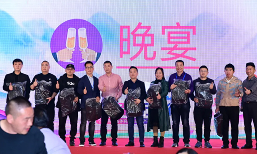 ȺӢ�C�������Ƽ� | �A�ı�������Ʒ�l(f��)����(hu��)�����F�(y��ng)վ�A�M�ɹ�!