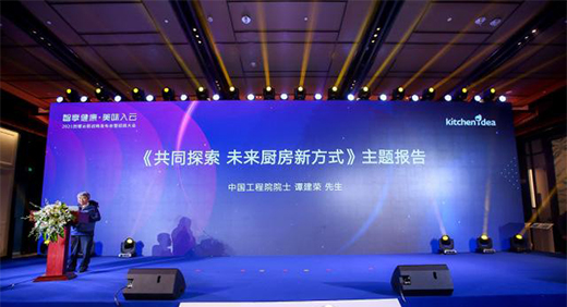 ���܏N���δ�����L��