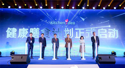 ���܏N���δ�����L��