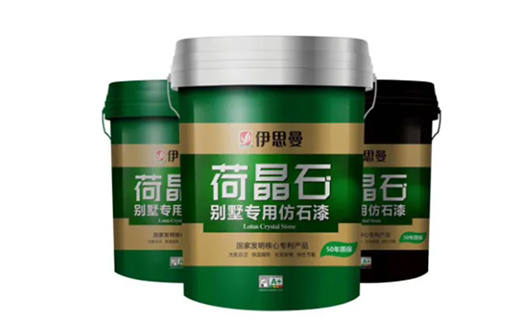 ��˼���ɾ�ʯ��ʯ�����ֵ�cƷ�|��ѵġ������ɡ�