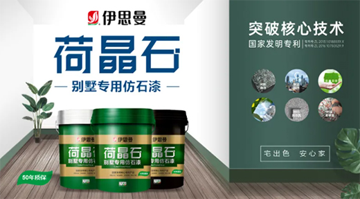 ��˼���ɾ�ʯ��ʯ�����ֵ�cƷ�|��ѵġ������ɡ�