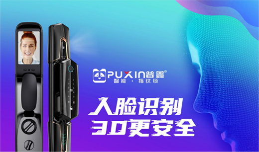 ˢĘ���_(k��i) ����3D��Ę�R(sh��)�eȫ�Ԅ�(d��ng)�����i