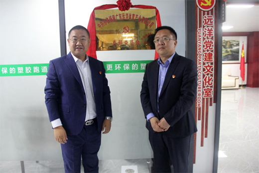 ����ף�R�h(yu��n)���w���h֧��ί�T����ʽ����!