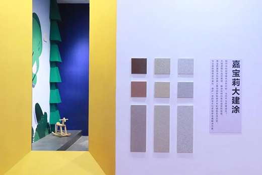 ������ �s�u����!�Ό����@�G��ˇ�gͿ�ϼ����A