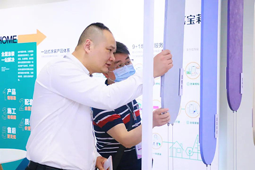 ������ �s�u����!�Ό����@�G��ˇ�gͿ�ϼ����A