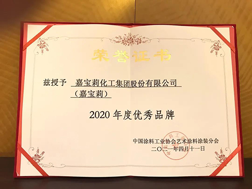 ������ �s�u����!�Ό����@�G��ˇ�gͿ�ϼ����A