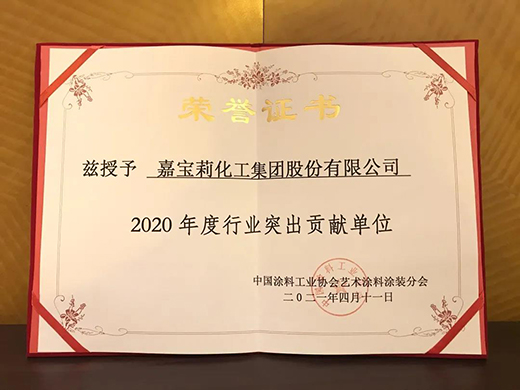 ������ �s�u����!�Ό����@�G��ˇ�gͿ�ϼ����A