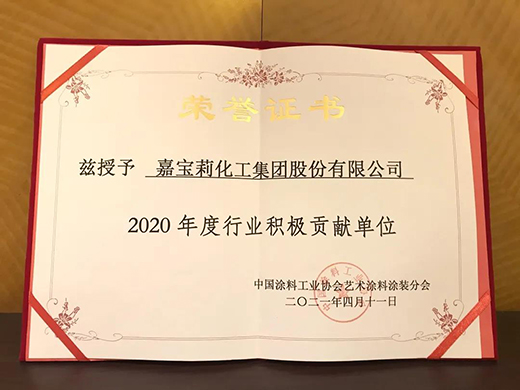 ������ �s�u����!�Ό����@�G��ˇ�gͿ�ϼ����A