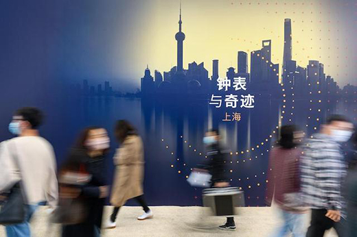 WWSH2021|���M��犱��c���E������׿��(f��)�s��Ӳ����