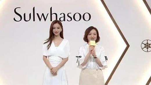 中國(guó)市場(chǎng)增長(zhǎng)帶來活力 韓國(guó)化妝品行業(yè)一季度將整體恢復(fù)