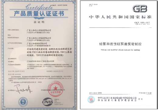 ����ף�R�����͹�ͪ�zƷ��ͨ�^CTC�z�y(c��)�J(r��n)�C!