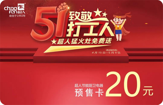 ��һ�¾�����!���˃�(n��i)���ͻ������M(f��i)��!