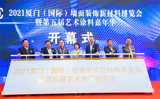 �����ʢ���F(tu��n)|����2021�B�T�����ˇ�g(sh��)Ϳ�ϼ����A