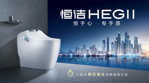 �Ї�(gu��)ʮ���l(w��i)ԡƷ�ƺ㝍���Ը߶�Ʒ�|(zh��)�_����������