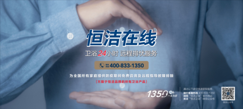 �Ї�(gu��)ʮ���l(w��i)ԡƷ�ƺ㝍���Ը߶�Ʒ�|(zh��)�_����������