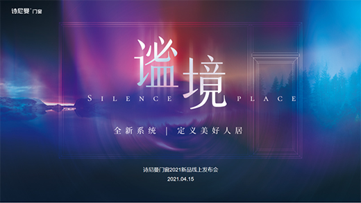 Ԋ�����T����Ʒ�l(f��)������ȫ��һ���o���T��ϵ�y(t��ng)�ҕ�