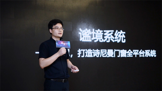 Ԋ�����T����Ʒ�l(f��)������ȫ��һ���o���T��ϵ�y(t��ng)�ҕ�