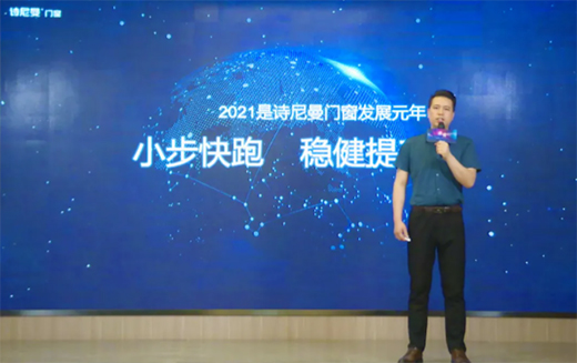 Ԋ�����T����Ʒ�l(f��)������ȫ��һ���o���T��ϵ�y(t��ng)�ҕ�