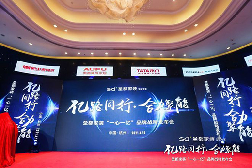 �W��Xʥ������(d��ng)��һ��һ�|����(zh��n)�� �y�˴��^��Ʒ�ưl(f��)�����b