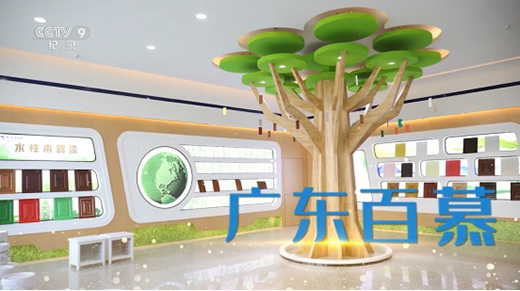 �V�|��Ľ�ٴΘs����ҕ�Ĵ��l���������б��l(f��)������