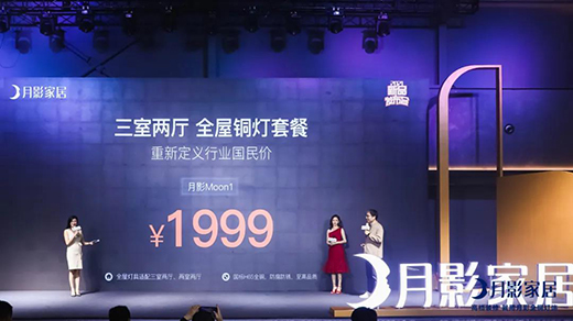 ��Ӱ���Ʒ�ƣ��N�����M(f��i)�ߌ��� ԏጟ�����W(xu��)