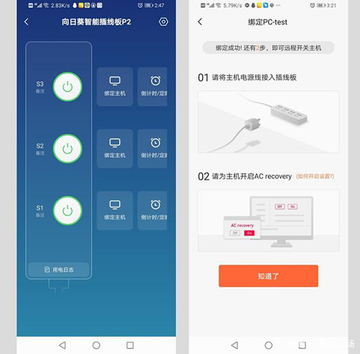 ��X�_(k��i)�P(gu��n)�C(j��)Ҳ���h(yu��n)�̿��������տ����ܲ往��P2�_(k��i)��