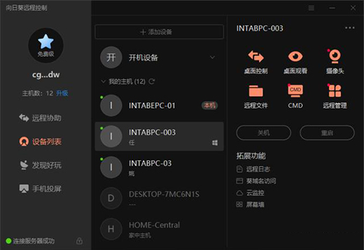 ��X�_(k��i)�P(gu��n)�C(j��)Ҳ���h(yu��n)�̿��������տ����ܲ往��P2�_(k��i)��