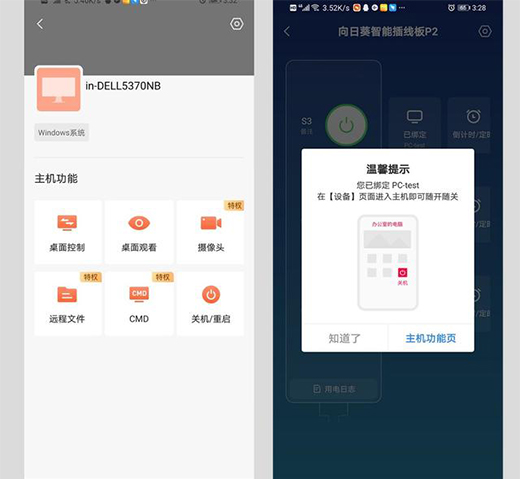 ��X�_(k��i)�P(gu��n)�C(j��)Ҳ���h(yu��n)�̿��������տ����ܲ往��P2�_(k��i)��