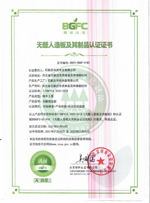 �A��ľ�I(y��) �����ИI(y��)�Gɫ�l(f��)չ�ͮa(ch��n)�I(y��)�D(zhu��n)������(j��)����ؕ�I(xi��n)